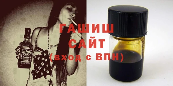 мдпв Вязники