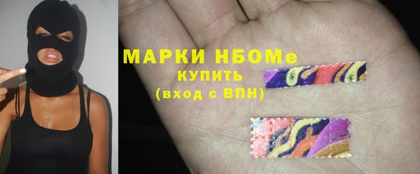 мдпв Вязники